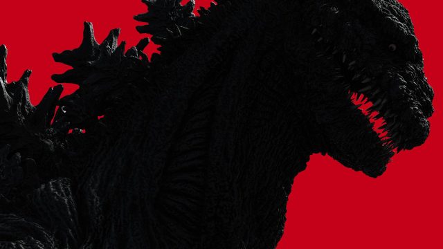 Shin Godzilla Wallpapers - Wallpaper Sun