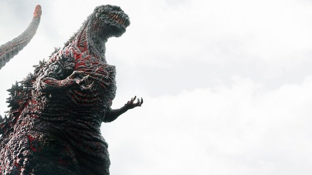 Shin Godzilla Wallpaper - Wallpaper Sun