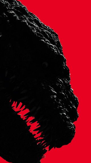 Shin Godzilla wallpaper - Wallpaper Sun