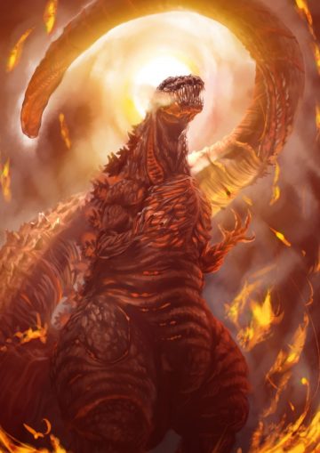 Shin Godzilla Wallpaper - Wallpaper Sun