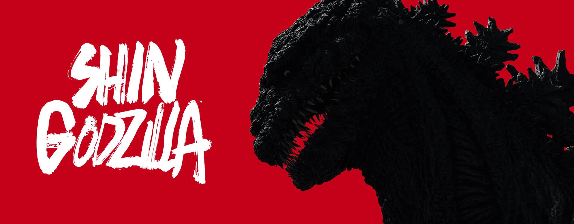 Shin Godzilla Wallpaper - Wallpaper Sun