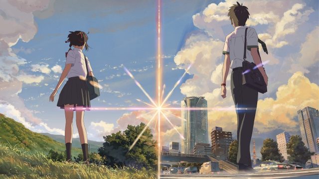 Your Name Wallpaper - Wallpaper Sun