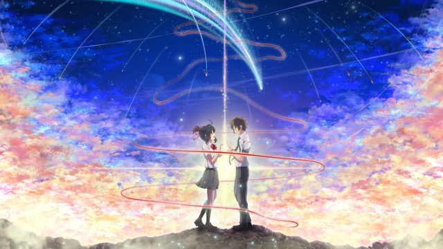 Your Name Wallpaper - Wallpaper Sun