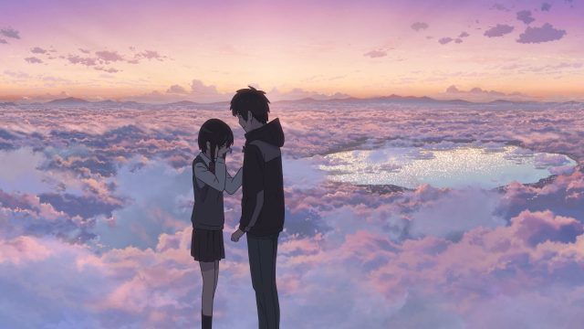 Your Name Wallpapers - Wallpaper Sun