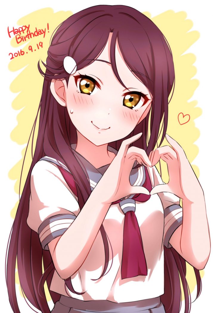 Anime Heart Hands Wallpaper 1