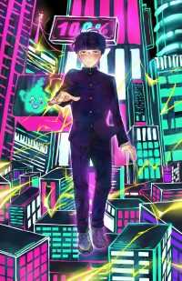 Hd Mob Psycho 100 Wallpaper 28