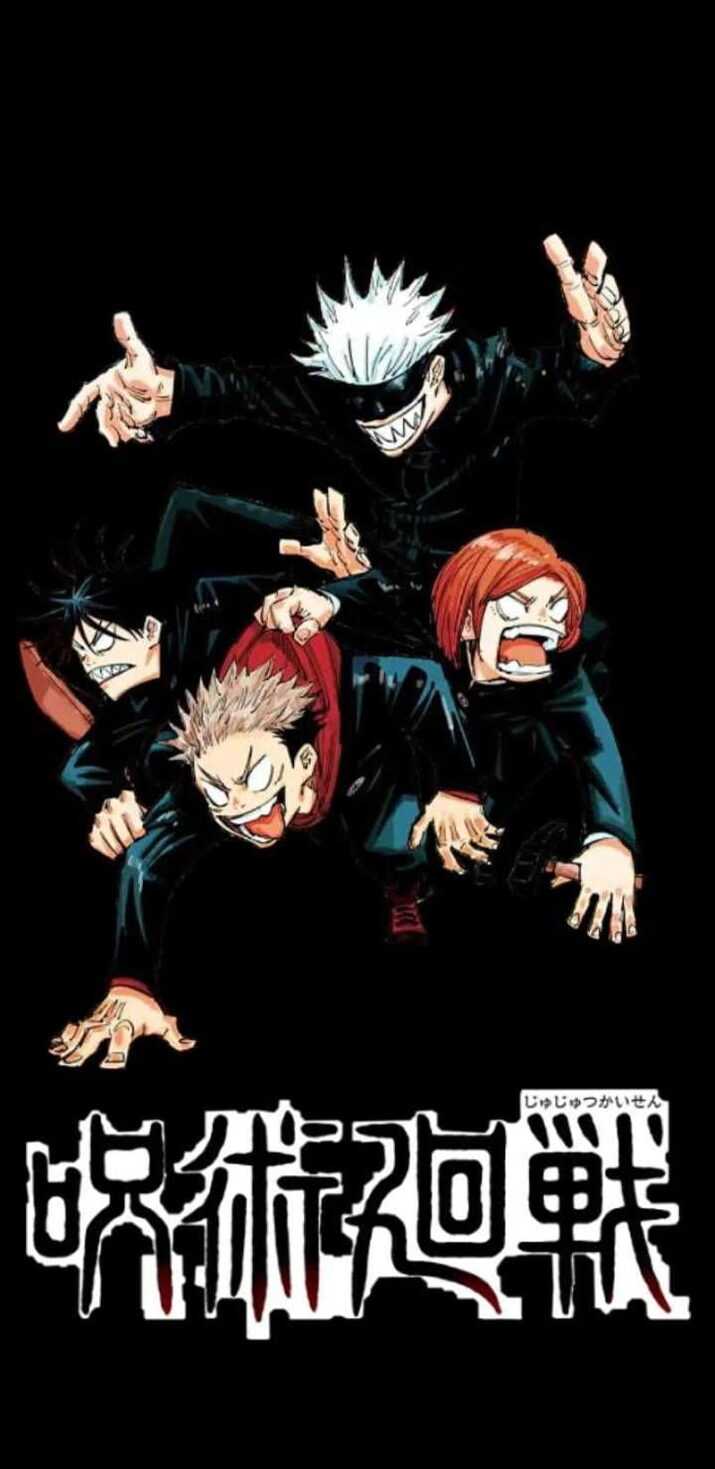 Jujutsu Kaisen Wallpaper 1